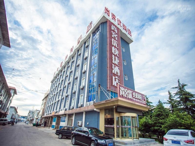 Thank Inn Chain Hotel Weihai Wendeng Gonghui Esterno foto